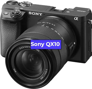 Ремонт фотоаппарата Sony QX10 в Екатеринбурге